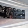 toyota dyna-truck 2017 24411107 image 42