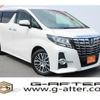 toyota alphard 2015 quick_quick_DBA-GGH35W_GGH35-0001778 image 1