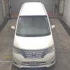 nissan serena 2015 -NISSAN--Serena HFC26-269921---NISSAN--Serena HFC26-269921- image 7