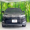 toyota harrier 2015 quick_quick_ZSU60W_ZSU60-0050524 image 15
