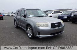 subaru forester 2006 NIKYO_ZH48585