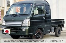 suzuki carry-truck 2021 -SUZUKI--Carry Truck EBD-DA16T--DA16T-600209---SUZUKI--Carry Truck EBD-DA16T--DA16T-600209-