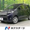 mitsubishi ek 2013 -MITSUBISHI--ek Custom DBA-B11W--B11W-0035997---MITSUBISHI--ek Custom DBA-B11W--B11W-0035997- image 1