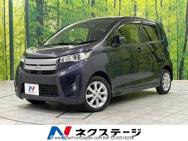 mitsubishi ek 2013 -MITSUBISHI--ek Custom DBA-B11W--B11W-0035997---MITSUBISHI--ek Custom DBA-B11W--B11W-0035997- image 1