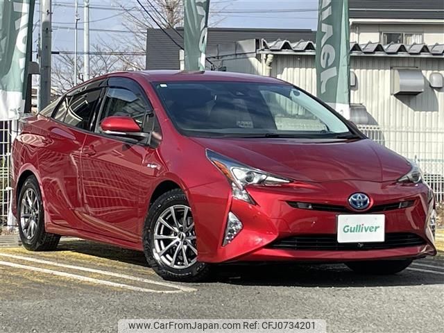 toyota prius 2017 -TOYOTA--Prius DAA-ZVW51--ZVW51-8039202---TOYOTA--Prius DAA-ZVW51--ZVW51-8039202- image 1