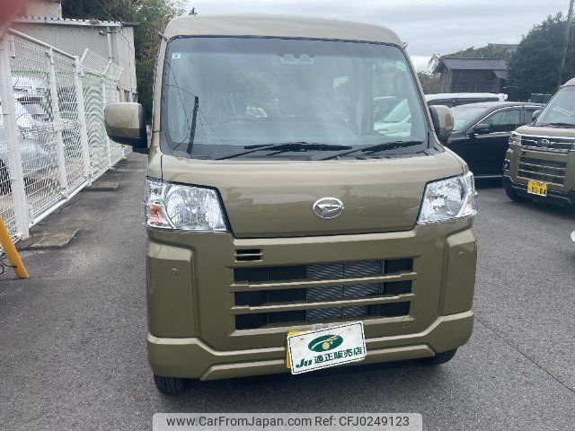 daihatsu hijet-van 2024 -DAIHATSU 【水戸 480ﾇ5616】--Hijet Van S710W--0007063---DAIHATSU 【水戸 480ﾇ5616】--Hijet Van S710W--0007063- image 1