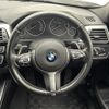 bmw 3-series 2018 CFJ1827783 image 16
