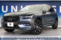 volvo xc60 2021 -VOLVO--Volvo XC60 5AA-UB420TXCM--YV1UZL1MCM1834930---VOLVO--Volvo XC60 5AA-UB420TXCM--YV1UZL1MCM1834930-