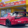 mazda efini-rx-7 1996 quick_quick_E-FD3S_FD3S-403396 image 3