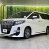 toyota alphard 2016 quick_quick_AGH30W_AGH30-0067445 image 3