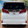 toyota alphard 2021 -TOYOTA--Alphard 3BA-AGH30W--AGH30-0393838---TOYOTA--Alphard 3BA-AGH30W--AGH30-0393838- image 17