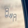 toyota rav4 2019 quick_quick_MXAA52_MXAA52-4001468 image 6