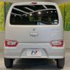 suzuki wagon-r 2020 -SUZUKI--Wagon R 5BA-MH85S--MH85S-103868---SUZUKI--Wagon R 5BA-MH85S--MH85S-103868- image 16