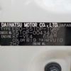 daihatsu hijet-truck 2015 CFJ1659355 image 41