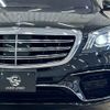 mercedes-benz s-class 2020 -MERCEDES-BENZ--Benz S Class LDA-222034--WDD2220342A513239---MERCEDES-BENZ--Benz S Class LDA-222034--WDD2220342A513239- image 18