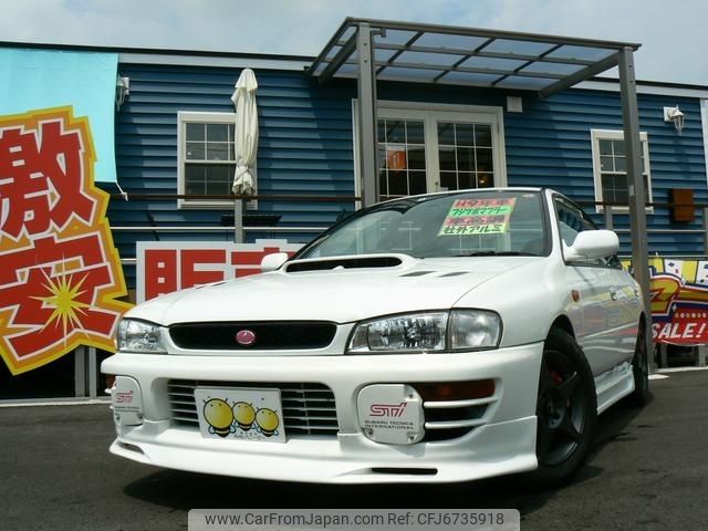 subaru impreza 1997 -SUBARU--Impreza E-GC8--GC8-062314---SUBARU--Impreza E-GC8--GC8-062314- image 1