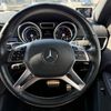 mercedes-benz ml-class 2015 -MERCEDES-BENZ--Benz ML LDA-166024--WDC1660242A529494---MERCEDES-BENZ--Benz ML LDA-166024--WDC1660242A529494- image 17