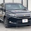 toyota harrier 2017 -TOYOTA--Harrier DBA-ZSU60W--ZSU60-0110933---TOYOTA--Harrier DBA-ZSU60W--ZSU60-0110933- image 17