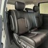 nissan elgrand 2019 -NISSAN--Elgrand DBA-TE52--TE52-110445---NISSAN--Elgrand DBA-TE52--TE52-110445- image 6