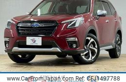 subaru forester 2022 CFJ1497788