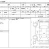 subaru xv 2019 -SUBARU--Subaru XV DBA-GT3--GT3-062548---SUBARU--Subaru XV DBA-GT3--GT3-062548- image 3