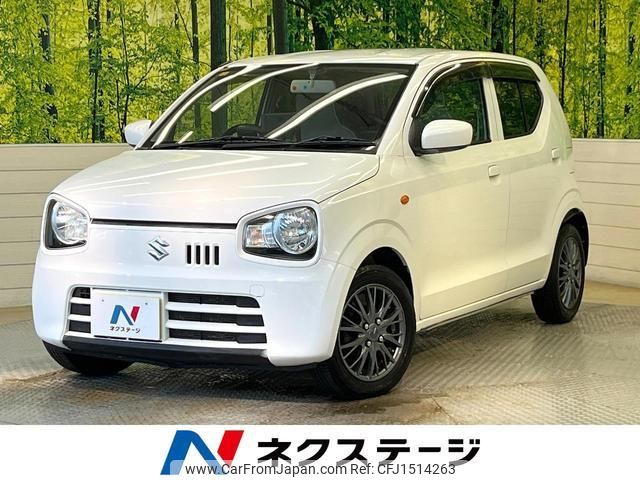 suzuki alto 2014 CFJ1514263 image 1