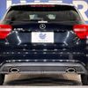 mercedes-benz a-class 2013 quick_quick_176042_WDD1760422J119003 image 17