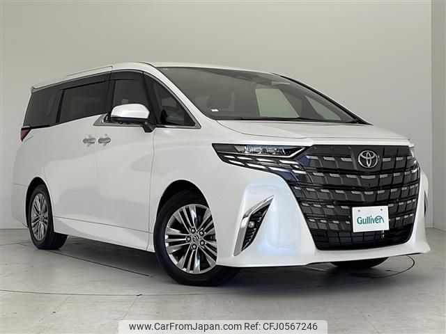 toyota alphard 2024 -TOYOTA--Alphard 3BA-AGH40W--AGH40-0020771---TOYOTA--Alphard 3BA-AGH40W--AGH40-0020771- image 1