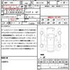 suzuki swift 2020 CFJ1709484 image 21