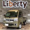 daihatsu hijet-truck 2025 quick_quick_S500P_S500P-0201500 image 1