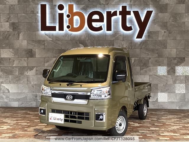 daihatsu hijet-truck 2025 quick_quick_S500P_S500P-0201500 image 1