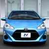 toyota aqua 2016 quick_quick_NHP10_NHP10-6499224 image 14