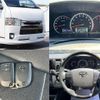 toyota hiace-van 2019 quick_quick_CBF-TRH200V_TRH200-0301098 image 6