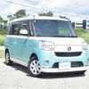 daihatsu move-canbus 2020 CFJ1678675 image 3