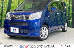 daihatsu move 2019 -DAIHATSU--Move DBA-LA150S--LA150S-2024808---DAIHATSU--Move DBA-LA150S--LA150S-2024808-