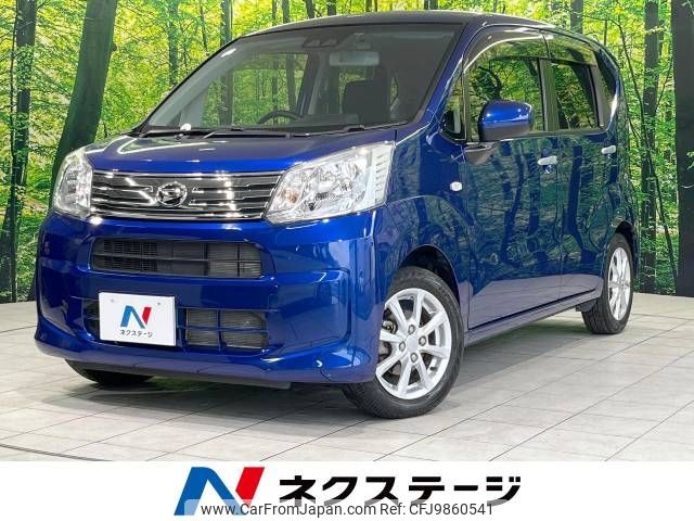 daihatsu move 2019 -DAIHATSU--Move DBA-LA150S--LA150S-2024808---DAIHATSU--Move DBA-LA150S--LA150S-2024808- image 1