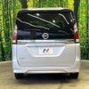 nissan serena 2019 CFJ1533819 image 16