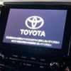 toyota alphard 2021 -TOYOTA--Alphard 6AA-AYH30W--AYH30-0126942---TOYOTA--Alphard 6AA-AYH30W--AYH30-0126942- image 5