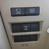 toyota land-cruiser 2023 23940807 image 32