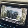 toyota alphard 2019 -TOYOTA--Alphard DBA-AGH30W--AGH30-0283020---TOYOTA--Alphard DBA-AGH30W--AGH30-0283020- image 3