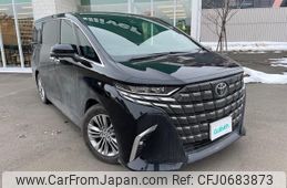 toyota alphard 2023 -TOYOTA--Alphard 3BA-AGH45W--AGH45-0002166---TOYOTA--Alphard 3BA-AGH45W--AGH45-0002166-