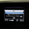 toyota noah 2019 quick_quick_DBA-ZRR80W_ZRR80-0522049 image 8