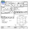 mazda flair 2018 -MAZDA--Flair MS41S--601887---MAZDA--Flair MS41S--601887- image 3