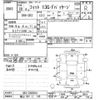 honda fit 2016 CFJ1693938 image 3