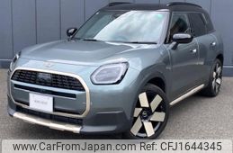 mini mini-others 2024 CFJ1644345