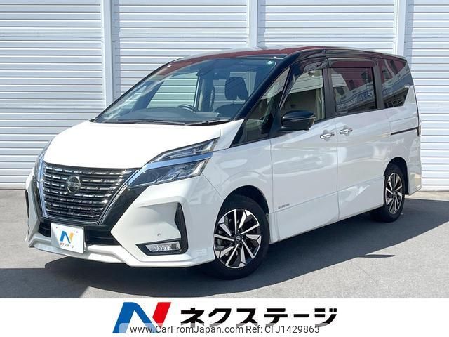 nissan serena 2021 quick_quick_GFC27_GFC27-236823 image 1