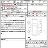 nissan roox 2020 quick_quick_5AA-B44A_B44A-0010633 image 21