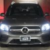 mercedes-benz glb-class 2023 quick_quick_247613M_W1N2476132W319280 image 9