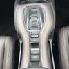 honda honda-others 2024 CFJ1645427 image 12