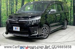 toyota voxy 2017 -TOYOTA--Voxy DBA-ZRR80W--ZRR80-0306996---TOYOTA--Voxy DBA-ZRR80W--ZRR80-0306996-